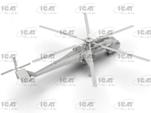 ICM 53055 Sikorsky CH-54A Tarhe with M-121 bomb 1/35 – zdjęcie 4