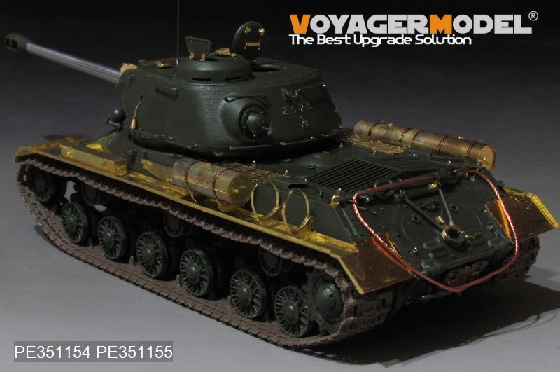 Voyager Model PE351154B (B ver include Gun Barrel) WWII Russian JS-2 tank Basic（For TAMIYA 35289） 1/35 – zdjęcie 3