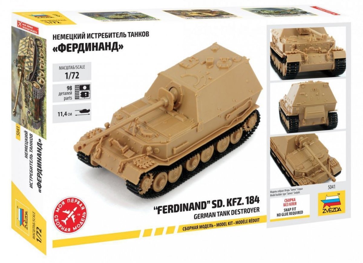 Zvezda 5041 German tank destroyer FERDINAND 1/72 – zdjęcie 2