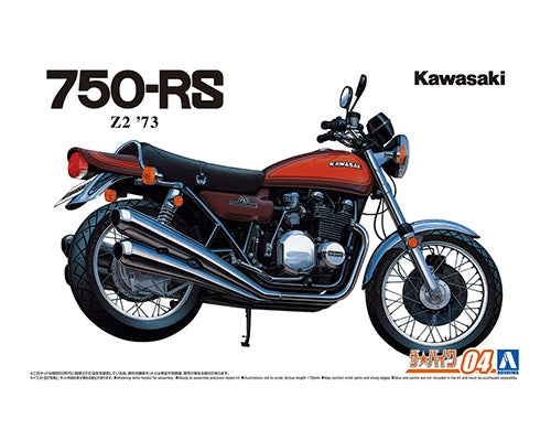 Aoshima 06432 Kawasaki Z2 750RS 73 1/12