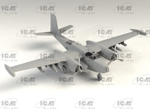 ICM 48278 B-26K Counter Invader (early), US Attack Aircraft 1/48 – image 4