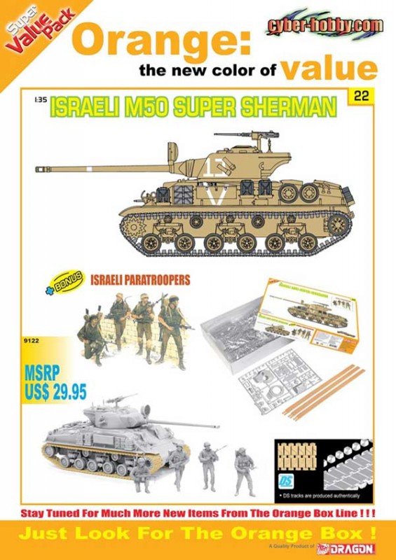 Cyber Hobby 9122 M50 SUPER SHERMAN 1/35 – zdjęcie 2