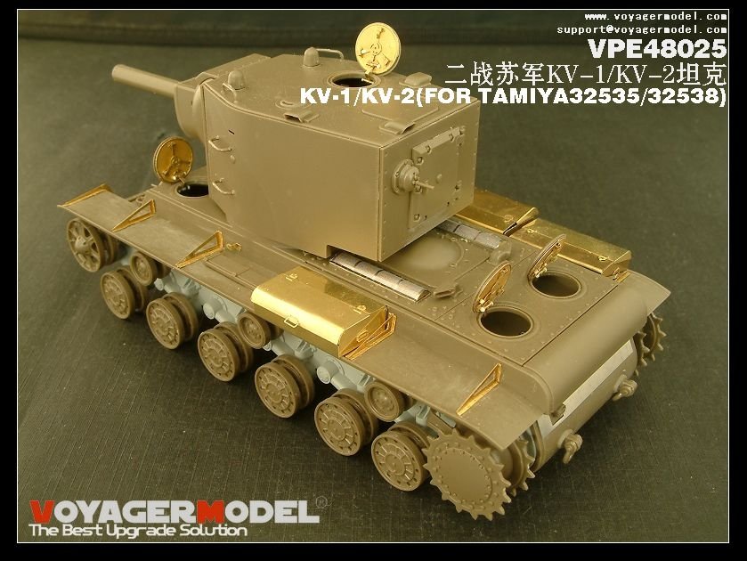 Voyager Model VPE48025 KV-1/KV-2 1/48 – zdjęcie 8