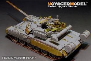 Voyager Model PE35952 Modern Russian T-80U Main Battle Tank（smoke discharger include）For TRUMPETER 09525 1/35 – image 4