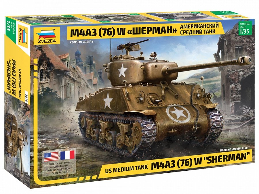 Zvezda 3676 M4A3 (76) W "SHERMAN" 1/35