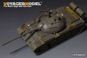 Voyager Model VPE48032 Modern Russian T-55 MBT Upgrade Set (For TAMIYA 32598) 1/48 – zdjęcie 2