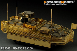 Voyager Model PEA256 Modern US Stryker family Rhino Anti IED Device/VHF/UHF (GP) 1/35 – image 2