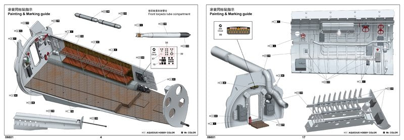 Trumpeter 06801 DKM U-Boat Type VIIC U-552 1/48 – zdjęcie 10