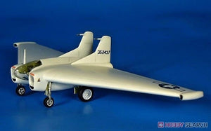 RS Models 92257 XP-79B Flying Ram 1/72 – zdjęcie 2