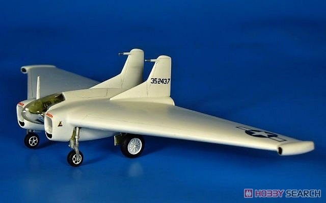 RS Models 92257 XP-79B Flying Ram 1/72 – zdjęcie 2