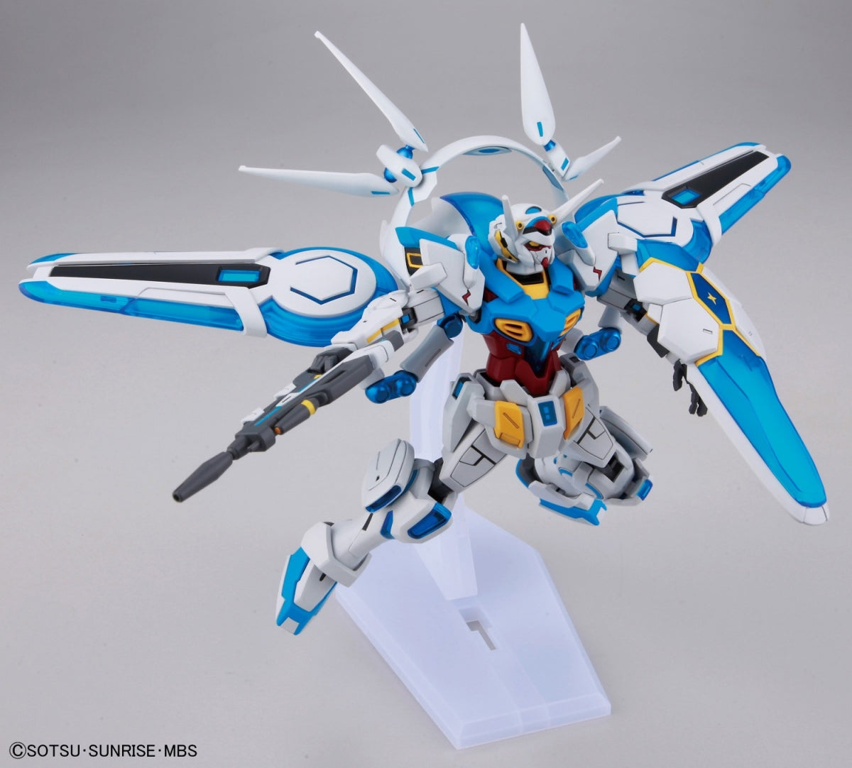 Bandai 57730 HG GUNDAM G-SELF PERFECT PACK 1/444 – zdjęcie 4