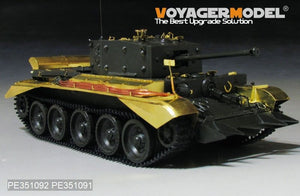 Voyager Model PE351092 WWII UK Cromwell Mk. IV/Centaur C.S.Mk IV Fenders for Tamiya 1/35 – zdjęcie 6