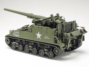 Tamiya 35351 U.S. Self-Propelled 155mm Gun M40 1/35 – zdjęcie 3