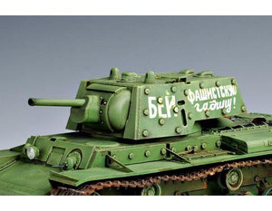 Trumpeter 00357 Russia KV-1 s Ehkranami 1/35 – zdjęcie 8