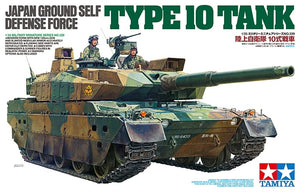 Tamiya 35329 JGSDF Type 10 TANK 1/35 – image 3