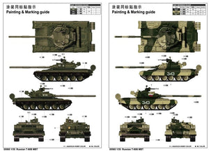 Trumpeter 05565 Russian T-80B MBT 1/35 – zdjęcie 2