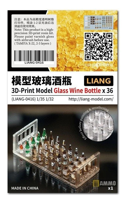 Liang 0416 3D-Print Model Glass Wine Bottle x 36 1/32 1/35 – zdjęcie 3