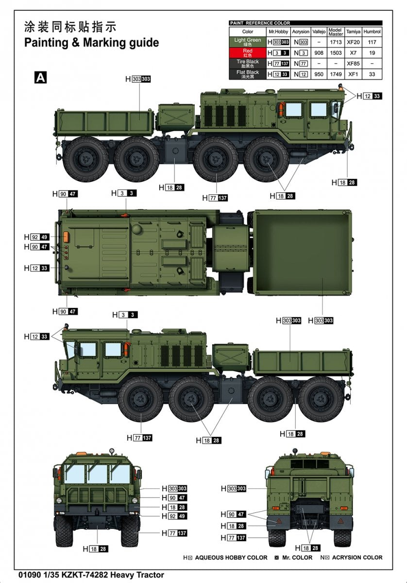 Trumpeter 01090 KZKT-74282 Heavy Tractor 1/35 – zdjęcie 5