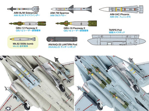 Tamiya 61122 Grumman F-14A Tomcat (Late Model) Carrier Launch Set 1/48 – zdjęcie 25