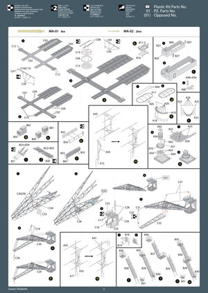 MK1 Design MD-35026 Queen Elizabeth DX Pack 1/350 – zdjęcie 5