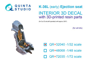 Quinta Studio QR+32040 K-36L (early) ejection seat (for Su-25 aircraft until 2007) (All kits) 1/32