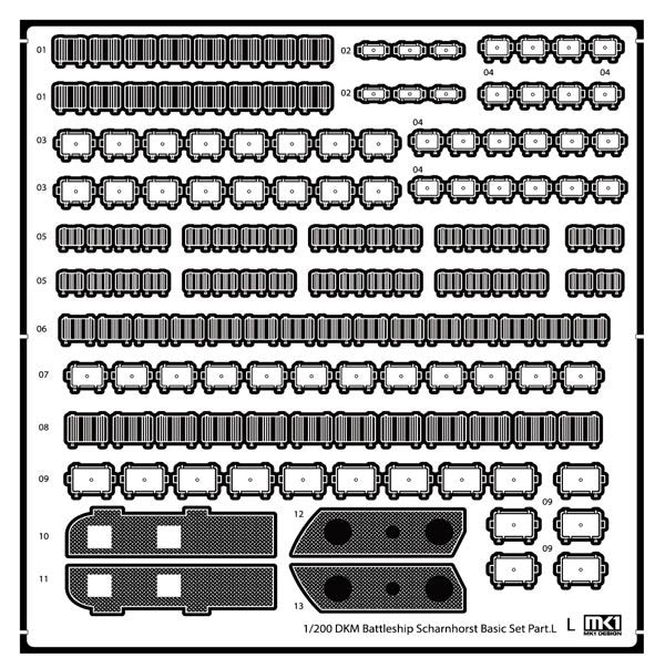 MK1 Design MD-20025 DKM Battleship SCHARNHORST VALUE PACK for Trumpeter 1/200 – image 13