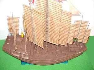 Trumpeter 01202 60cm Chinese Cheng-Ho Sailing Ship 1/200 – zdjęcie 4