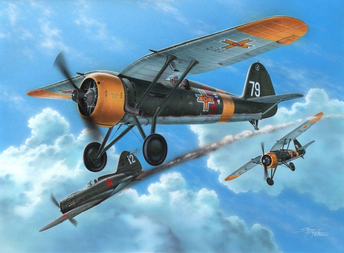 Azur FR0023 PZL. P.11f 1/72