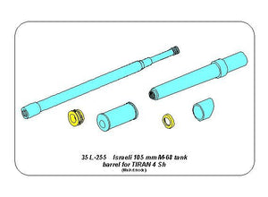 Aber 35L-255 Israeli 105 mm M-68 tank barrel for TIRAN 4 Sh 1/35 – zdjęcie 7