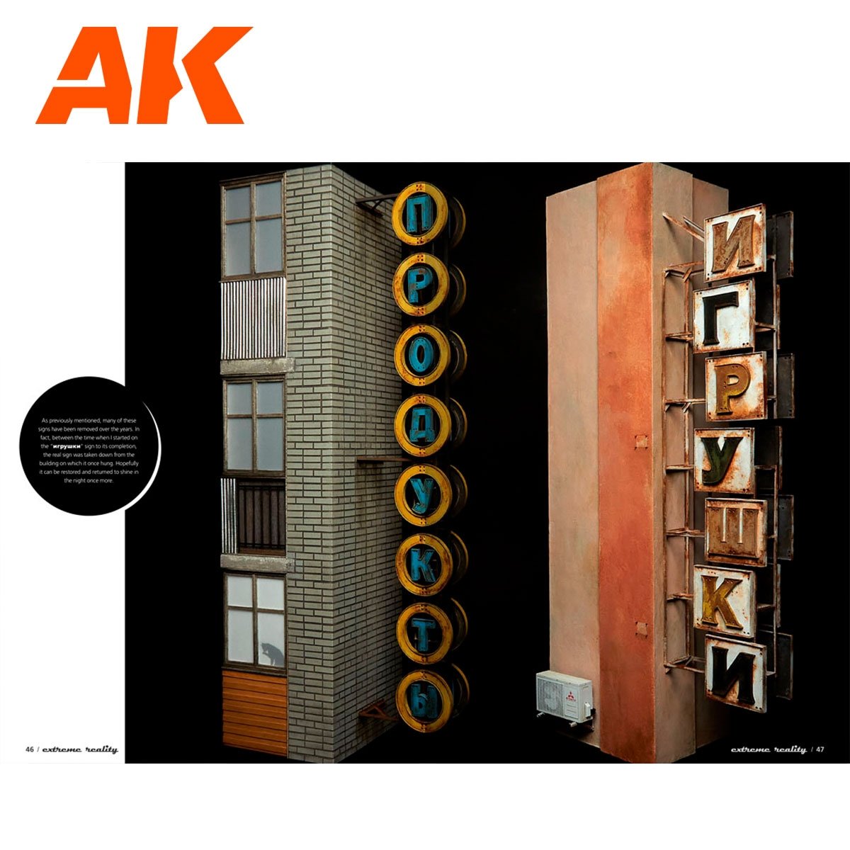 AK Interactive AK529 EXTREME REALITY 5 – THE BEAUTY OF OLD &amp;amp; WEATHERED – zdjęcie 5