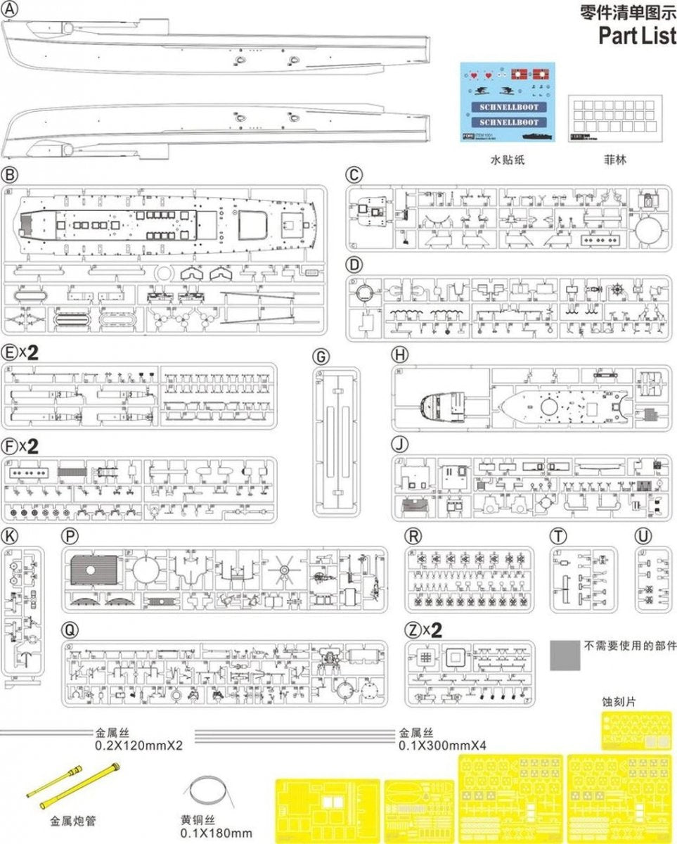 Fore Hobby 1001 Schnellboot S-38 1942 1/72 – zdjęcie 4