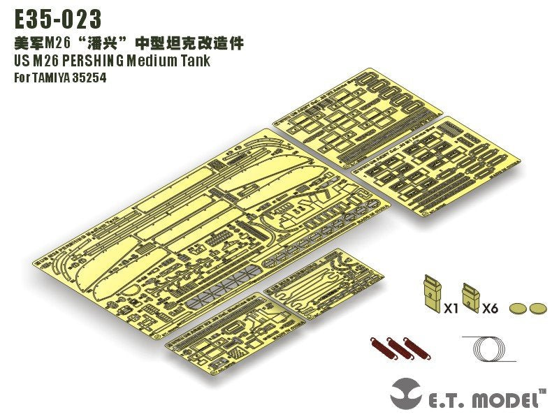 E.T. Model E35-023 US M26 PERSHING Medium Tank (For TAMIYA 35254) 1/35