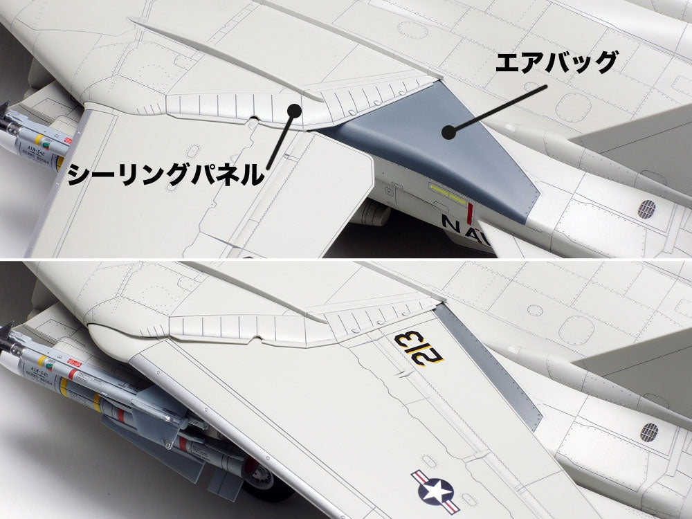 Tamiya 61118 Grumman F-14D Tomcat 1/48 – zdjęcie 14