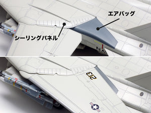 Tamiya 61118 Grumman F-14D Tomcat 1/48 – zdjęcie 14