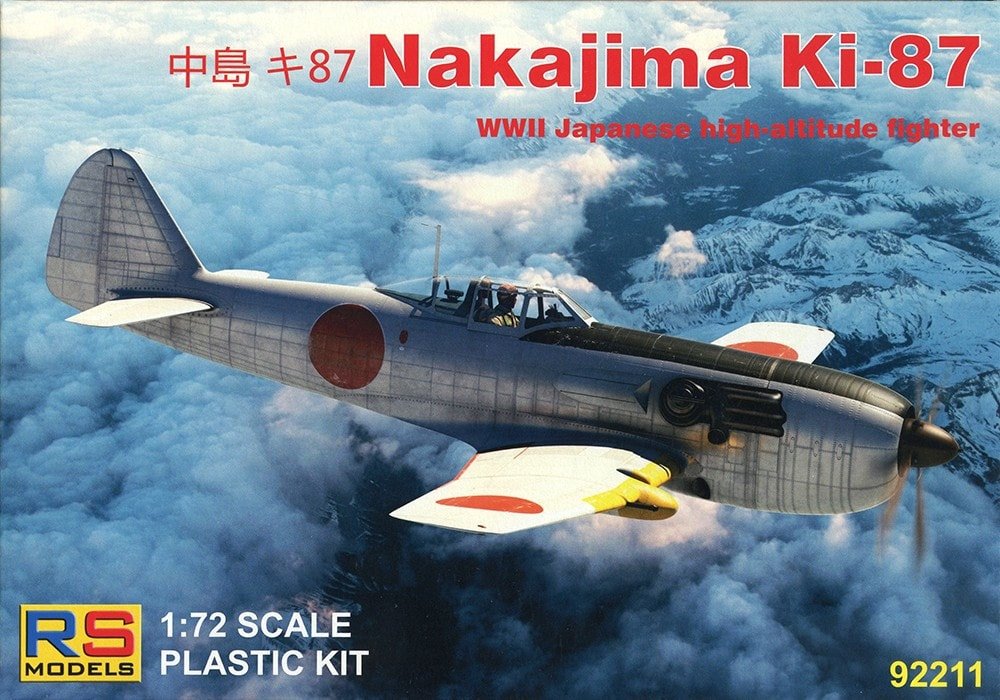 RS Models 92212 Nakajima Ki-87 II 1/72