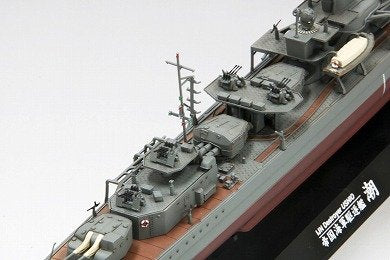 Fine Molds FW3 IJN &amp;quot;Special Type&amp;quot; Class Destroyer &amp;quot;Ushio&amp;quot; 1/350 – zdjęcie 11