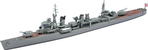 Hasegawa WL449 IJN Destroyer Kasumi 1/700 – zdjęcie 2