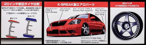 Aoshima 00962 K-BREAK 30 Celsior Late Production (TYPE S) 1/24 – zdjęcie 2