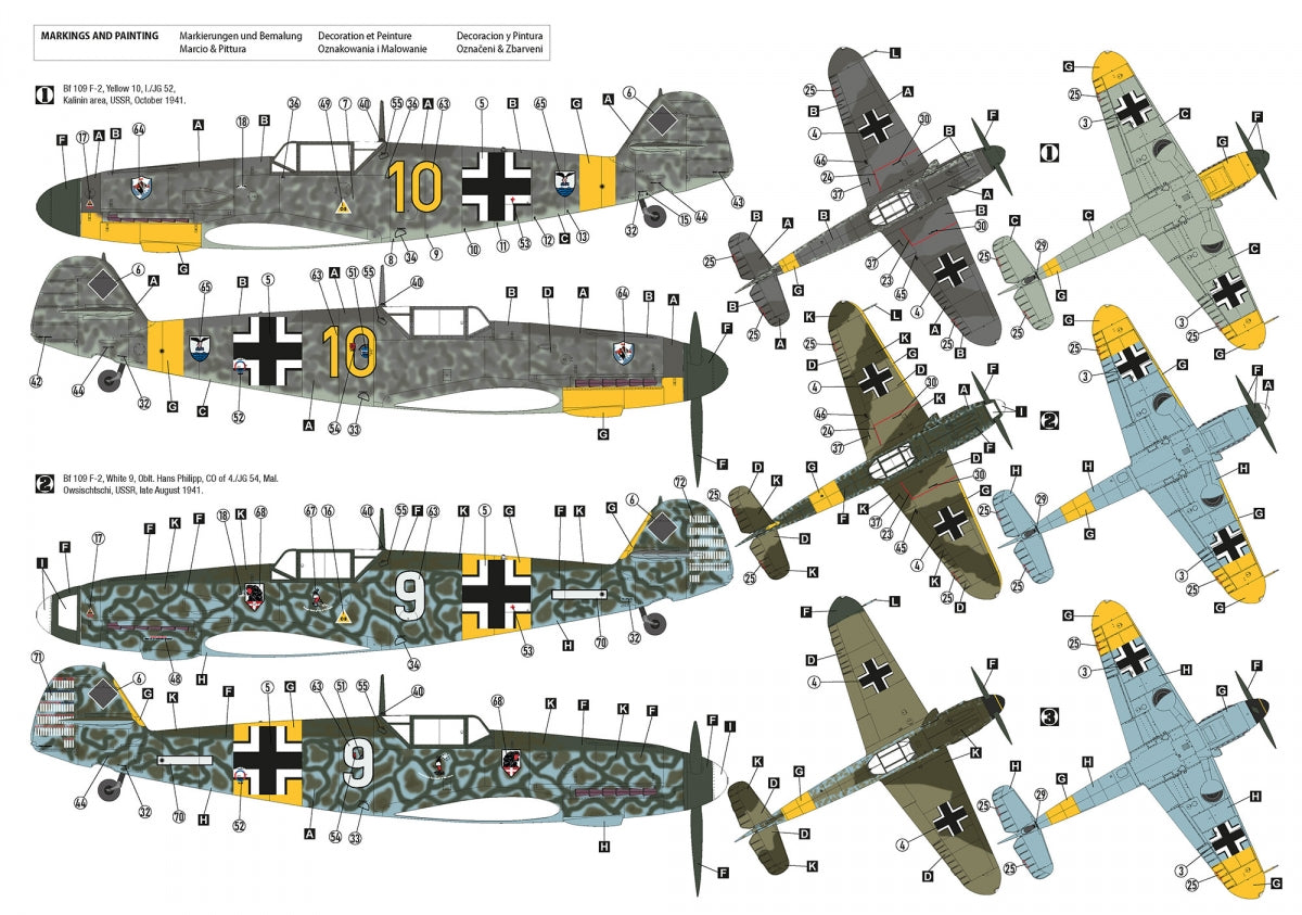 Hobby 2000 32013 Bf 109 F-2 Eastern Front (HASEGAWA + CARTOGRAF + MASKI + METAL PARTS) 1/32 – immagine 3