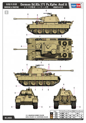 Hobby Boss 84830 German Sd.Kfz.171 Pz.Kpfw.Ausf A 1/48 – zdjęcie 3