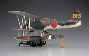 Hasegawa JT97 Nakajima E8N1 Type 95 Recon Seaplane Model 1 1/48 – zdjęcie 4
