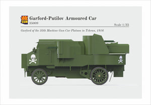 Copper State Models 35009 Garford-Putilov Armoured Car 1/35 – zdjęcie 7