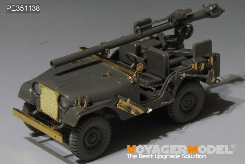 Voyager Model PE351138 IDF 1/4 TON 4X4 M38A1/CJ-5 TOLAR upgrade set（For AF35S96 AF35S9) 1/35 – zdjęcie 2