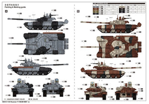 Trumpeter 09510 Russian T-72B3M MBT 1/35 – zdjęcie 3