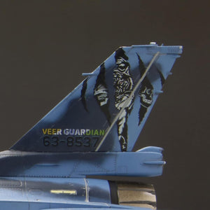 Fine Molds 72848 JASDF F-2A Fighter Veer Guardian 2023 1/72 – zdjęcie 8