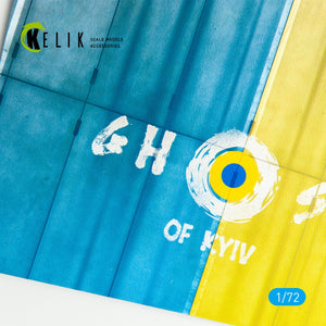 KELIK KS72003 CONCRETE PLATES GHOST OF KYIV BASE - ACRYLIC 3 MM (280 X 180 MM) 1/72 – zdjęcie 2