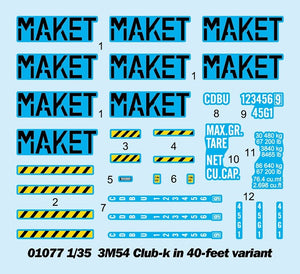 Trumpeter 01077 3M54 Club-k in 40-feet variant 1/35 – zdjęcie 12