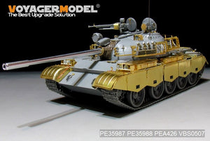 Voyager Model PE35987 Iraqi TYPE69 II Medium Tank Basic For TAKOM 2054 1/35 – zdjęcie 6