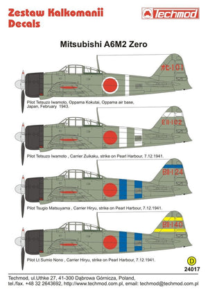 Techmod 24017 Mitsubishi A6M2 Zero 1/24 – zdjęcie 2