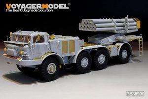 Voyager Model PE35900 Modern Russian 9P140 TEL of 9K57 Uragan(BM-27) MLRS Basic For TRUMPETER 1/35 – zdjęcie 3